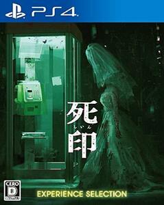 死印 EXPERIENCE SELECTION - PS4(中古 未使用品)　(shin