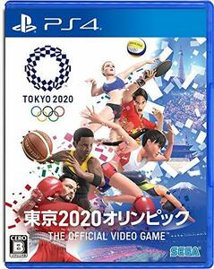 東京2020オリンピック The Official Video Game - PS4(中古 未使用品)　(shin