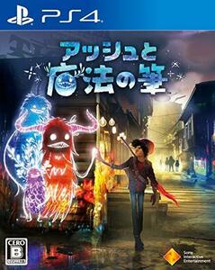 【PS4】アッシュと魔法の筆(中古 未使用品)　(shin