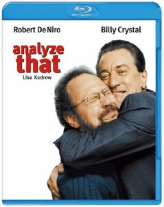 アナライズ・ユー(Blu-ray Disc)(中古品)　(shin