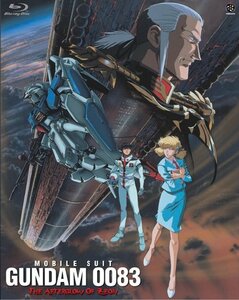 機動戦士ガンダム0083 -ジオンの残光- (初回限定版) [Blu-ray](中古品)　(shin