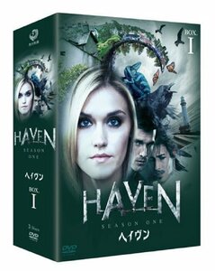 ヘイヴン　DVD-BOX1(中古品)　(shin