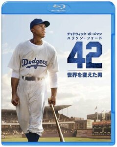 42 ~世界を変えた男~ブルーレイ&DVDセット(初回限定生産)(中古品)　(shin