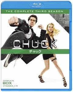 CHUCK/チャック コンプリート・セット (4枚組) [Blu-ray](中古品)　(shin