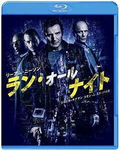 ラン・オールナイト ブルーレイ＆DVDセット（初回限定生産/2枚組/デジタルコピー付） [Blu-ray](中古品)　(shin