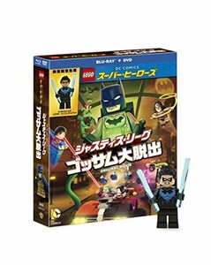LEGO(R)スーパー・ヒーローズ : ジャスティス・リーグ〈ゴッサム大脱出〉ブルーレイ&DVDセット(2枚組)ナイトウィング (中古品)　(shin
