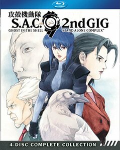 Ghost in the Shell: Stand Alone Complex Season 2 [Blu-ray] [Import](中古品)　(shin