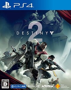 【PS4】Destiny 2(中古品)　(shin