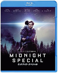 ミッドナイト・スペシャル [Blu-ray](中古品)　(shin