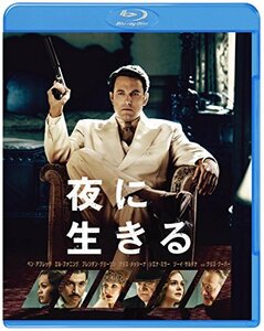 夜に生きる ブルーレイ&DVDセット(2枚組) [Blu-ray](中古品)　(shin