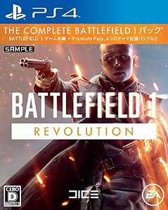 バトルフィールド 1 Revolution Edition - PS4(中古品)　(shin