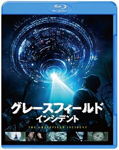 グレースフィールド・インシデント ブルーレイ&DVDセット(2枚組) [Blu-ray](中古品)　(shin