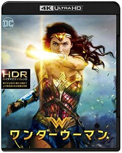 ワンダーウーマン(初回仕様/3枚組/ブックレット付) [Blu-ray](中古品)　(shin