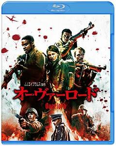オーヴァーロード Blu-ray & DVD (2枚組)(中古品)　(shin