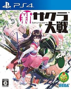 新サクラ大戦 - PS4(中古品)　(shin