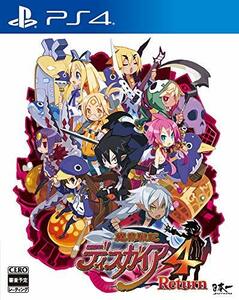 魔界戦記ディスガイア4 Return - PS4(中古品)　(shin