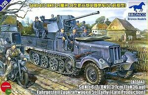 ブロンコ 1/35 btCB35043 独・(中古 未使用品)　(shin