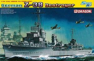 ドラゴン 1/700 第二次世界大戦 ドイツ海軍駆逐艦 Z38 プラモデル DR7134(未使用・未開封品)　(shin