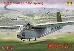 RSモデル 1/72 DFS-230 ドイツグライダー 92187 プラモデル(未使用・未開封品)　(shin