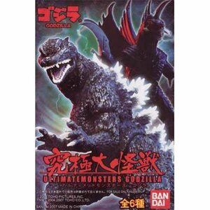 究極大怪獣 アルティメットモンスターズ GODZILLA ゴジラ 全6種セット(中古品)　(shin