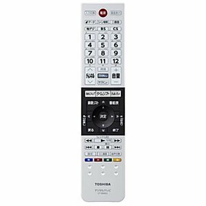 東芝 液晶テレビ用リモコンCT-90453(75038216)生産完了に付き代替品(75044335)でのお届けになります。(中古品)　(shin