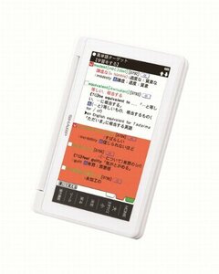 シャープ カラー電子辞書Brain 高校生モデル ホワイト系 PW-SH1-W(中古 未使用品)　(shin