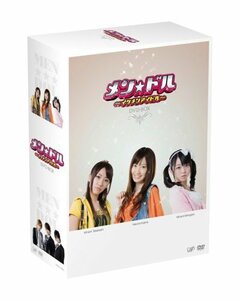 メン☆ドル~イケメンアイドル~DVD-BOX(中古 未使用品)　(shin