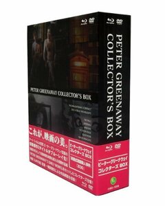 【Amazon.co.jp限定】ピーター・グリーナウェイ コレクターズ Blu-ray BOX［1000セット完全数量限定］(中古 未使用品)　(shin