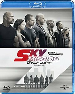 ワイルド・スピード SKY MISSION [Blu-ray](中古 未使用品)　(shin