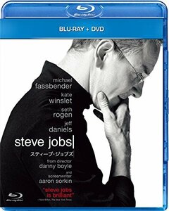 スティーブ・ジョブズ ブルーレイ&DVDセット [Blu-ray](中古 未使用品)　(shin