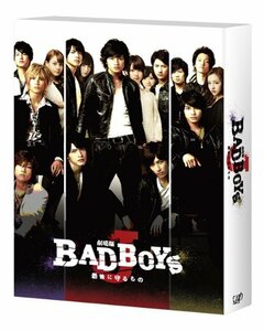 劇場版「BAD BOYS J -最後に守るもの-」BD豪華版(初回限定生産) [Blu-ray](中古品)　(shin