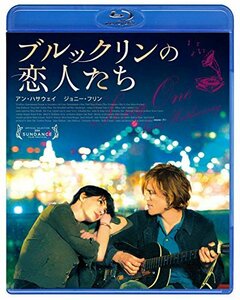 ブルックリンの恋人たち [Blu-ray](中古品)　(shin