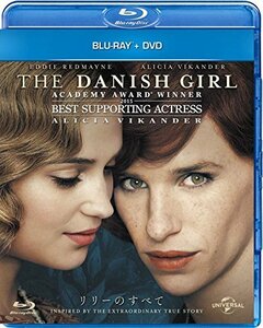 リリーのすべて ブルーレイ+DVDセット [Blu-ray](中古品)　(shin