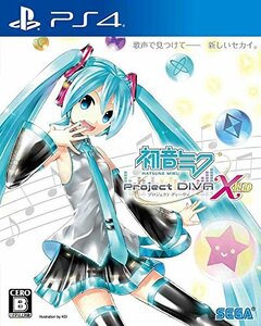 初音ミク -Project DIVA- X HD - PS4(中古品)　(shin