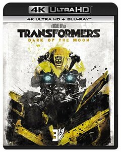 トランスフォーマー/ダークサイド・ムーン (4K ULTRA HD + Blu-rayセット) [4K ULTRA HD + Blu-ray](中古品)　(shin