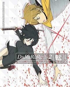 Durarara!! x2 Volume 4 DVD(中古 未使用品)　(shin