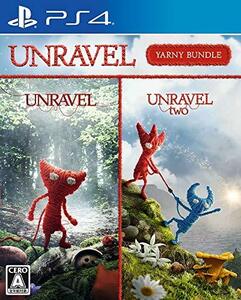 Unravel (アンラベル) ヤーニーバンドル - PS4(中古 未使用品)　(shin