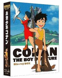 未来少年コナン Blu-rayボックス(中古品)　(shin