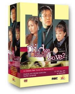 Did We Really Love [DVD](中古 未使用品)　(shin
