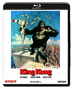 キングコング(1976) [Blu-ray](中古 未使用品)　(shin