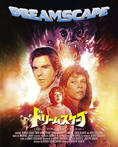 ドリームスケープ HDニューマスター・コレクターズ・エディション [Blu-ray](中古 未使用品)　(shin