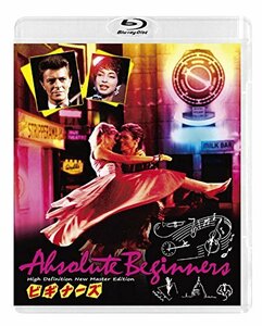 ビギナーズ HDニューマスター版 [Blu-ray](中古品)　(shin