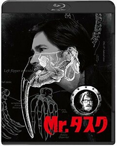 Mr.タスク スペシャル・プライス [Blu-ray](中古品)　(shin