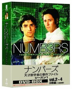 ナンバーズ 天才数学者の事件ファイル シーズン1 DVD-BOX (Vol.2?Vol.4セット) (3枚組)(中古 未使用品)　(shin