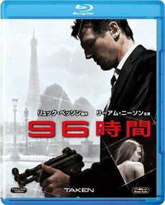 96時間 [Blu-ray](中古 未使用品)　(shin