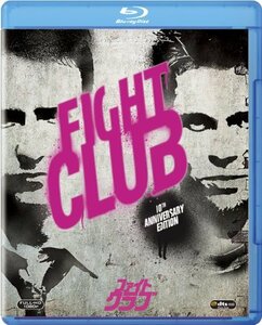 ファイト・クラブ [Blu-ray](中古 未使用品)　(shin