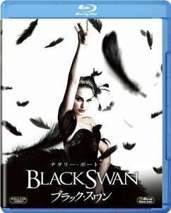 ブラック・スワン [Blu-ray](中古 未使用品)　(shin