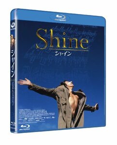 シャイン　―デジタル・レストア・バージョン― [Blu-ray](中古品)　(shin