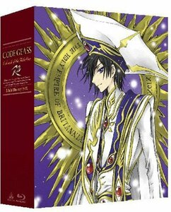 コードギアス 反逆のルルーシュ R2 5.1ch Blu-ray BOX(中古品)　(shin