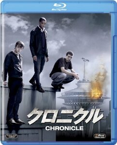 クロニクル [Blu-ray](中古品)　(shin